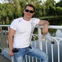 Отзыв от Руслан - Виза Destination Thailand